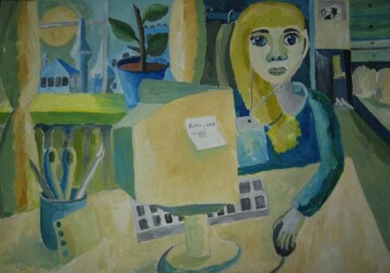 Марчик-Виктория, Диплом, 2017г.