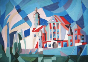 Чайко-Варвара,-Замок, диплом лауреата, 2019г.