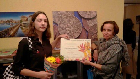 Лидице 2019