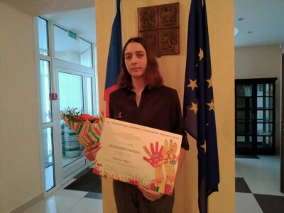 Лидице 2019