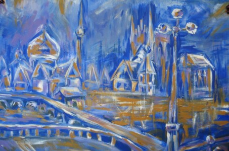 Волчек Алина.Город.