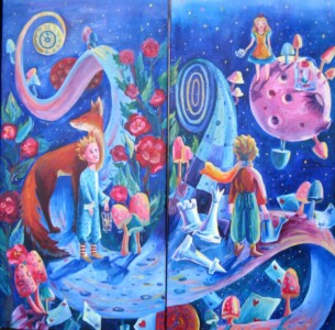 Жук Алина, Переплетение миров.